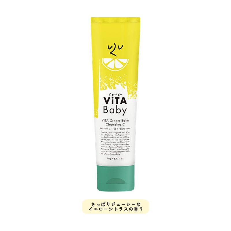 ビタベビー ViTABaby ViTAクリームバームクレンジングCの商品画像