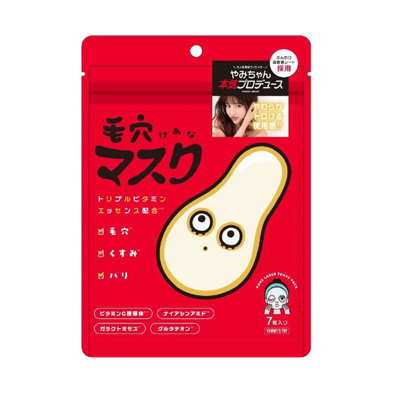 YAMMY’S TOY YAMMY'S TOY 毛穴マスク ポアレーザー 7DAYSパックの商品画像