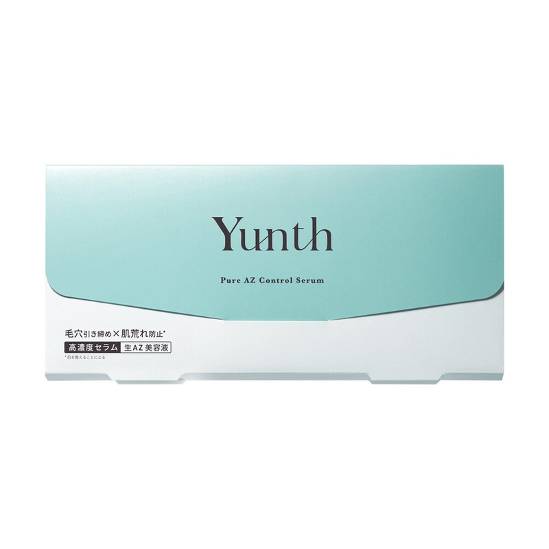 Yunth Yunth 生AZ美容液の商品画像