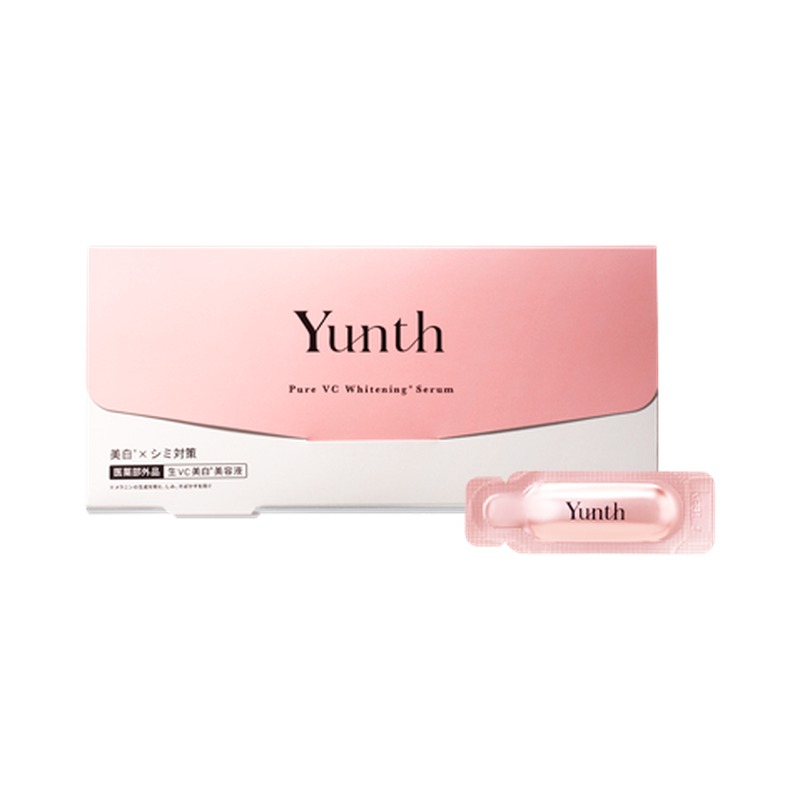 Yunth 生VC美白美容液の商品画像