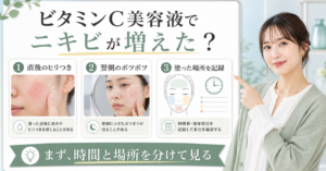 "????C??????????????????????????????"