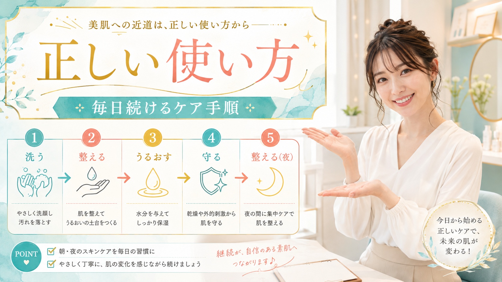 毛穴小町酵素クレンジングオイルの使い方｜角栓を溶かして毛穴を洗うコツ Beauty Board