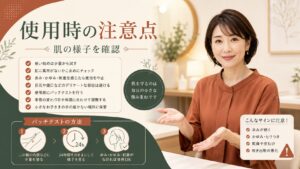 タイガレイドウォーターミストⅤの注意点｜ガス抜きと使い方の鉄則 Beauty Board