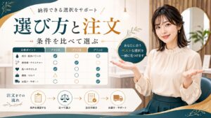 チャントアチャームモイストリッチクリームの順番｜うるおいを密閉する手順 Beauty Board