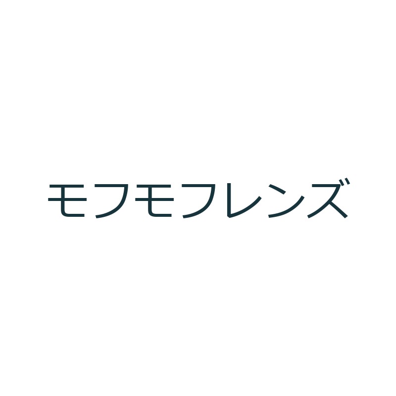 モフモフレンズ ブランドロゴ