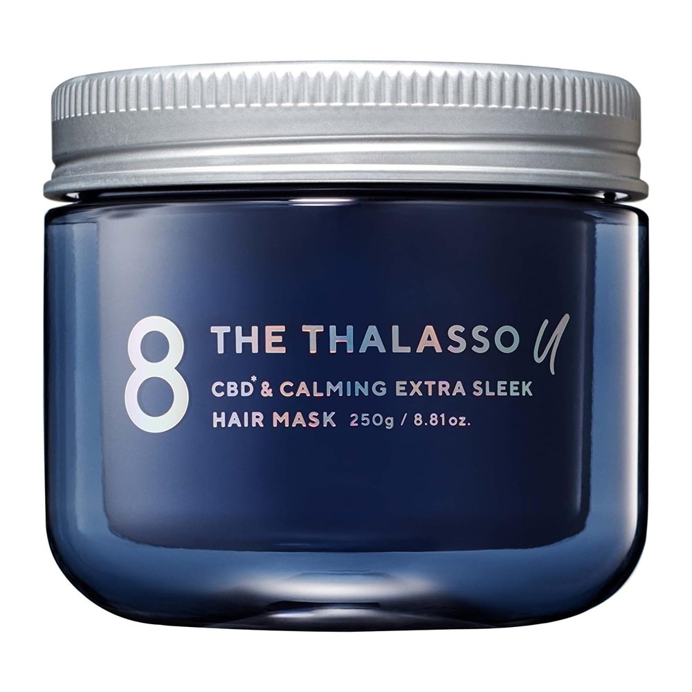 エイトザタラソ ユー CBD&カーミング エクストラスリーク 集中ヘアマスクの商品画像