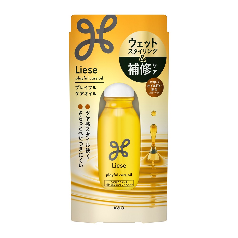 リーゼ プレイフルケアオイル 80mlの商品画像