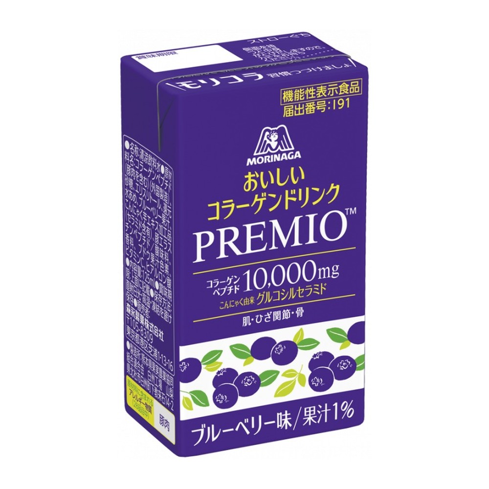 おいしいコラーゲンドリンク プレミオ(ブルーベリー味)の商品画像