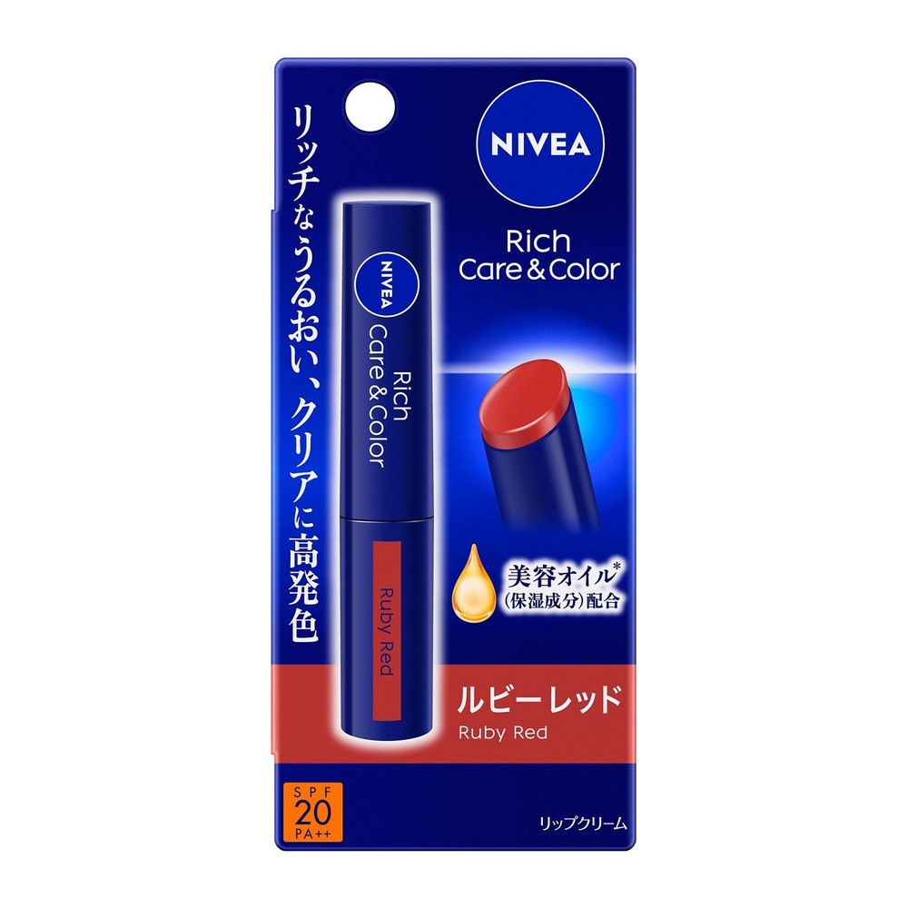 リッチケア&カラーリップ ルビーレッドの商品画像