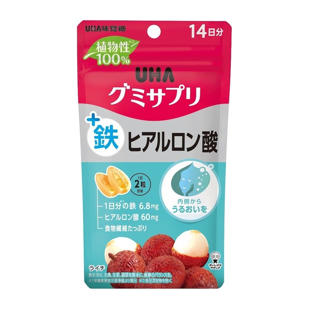 UHAグミサプリ 鉄+ヒアルロン酸(14日分) ライチ味の商品画像